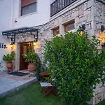 Aparthotel Paralio